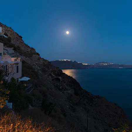 White Cave By Caldera Villa *